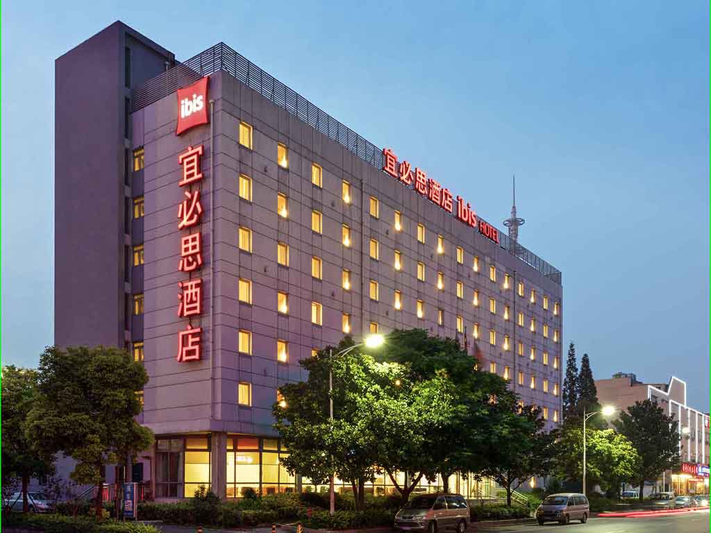 ibis Yangzhou Wanda Plaza - Image 1