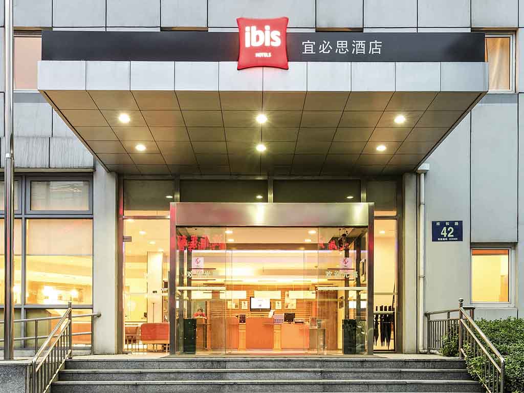 Ibis Yangzhou Wanda Plaza - Image 2