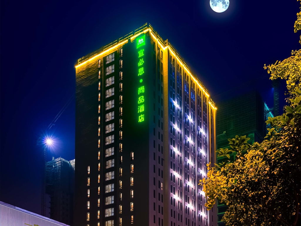 ibis Styles Deyang - Image 1