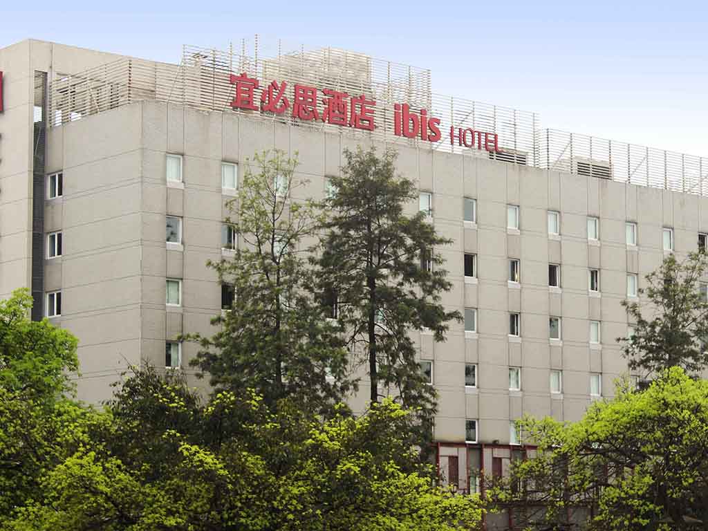 ibis Ya'an Langqiao - Image 2