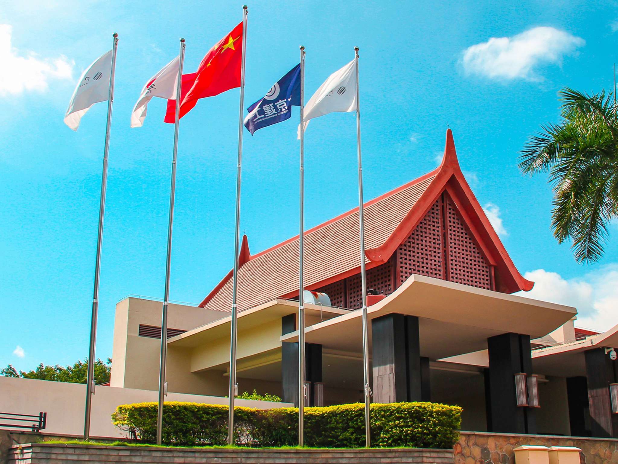 Foto - Pullman Sanya Yalong Bay Villas & Resort