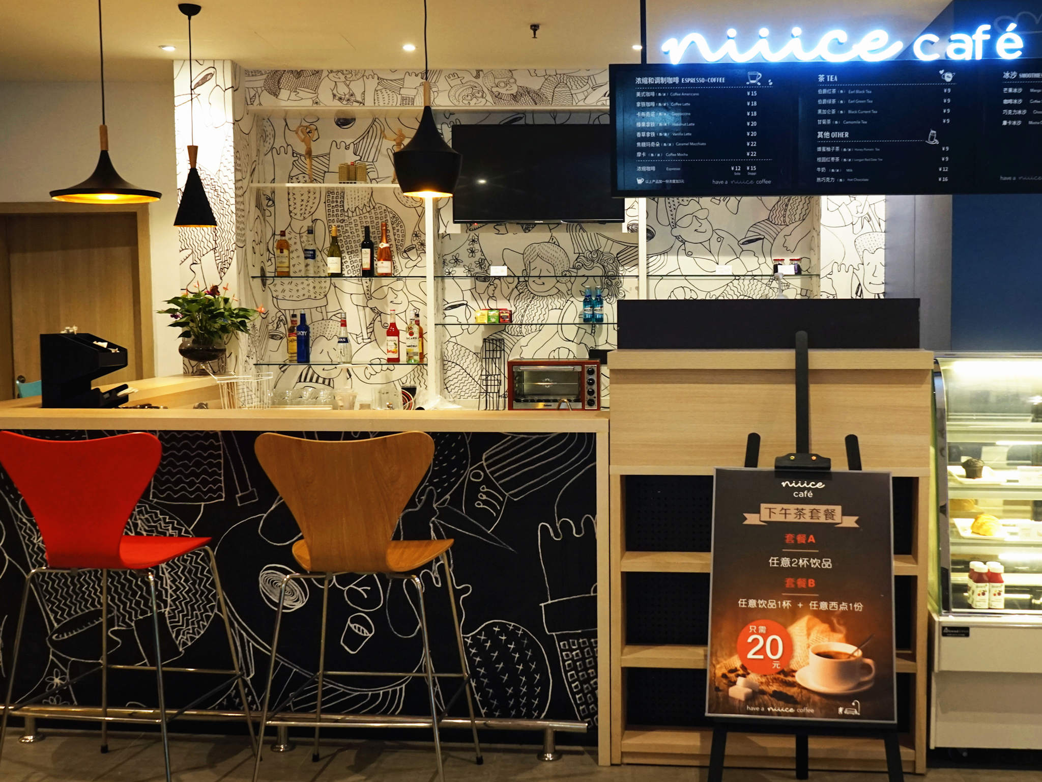 Photo - ibis Shanghai New Internation Expo Center Lianyang Hotel