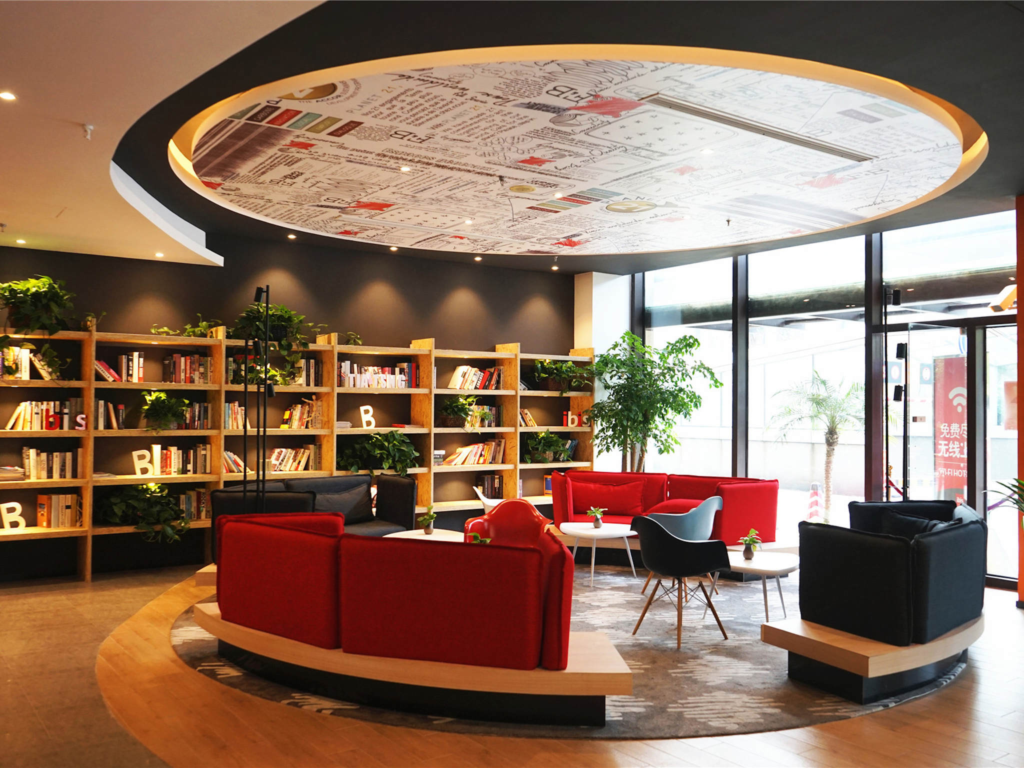 Photo - ibis Shanghai New Internation Expo Center Lianyang Hotel