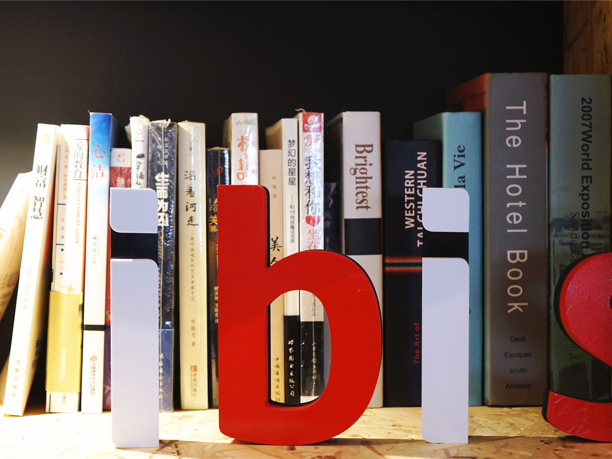 Photo - ibis Shanghai New Internation Expo Center Lianyang Hotel