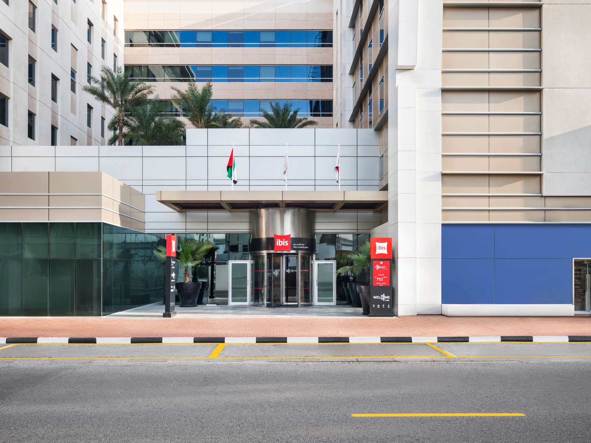 Photo - ibis Mall Avenue Dubai