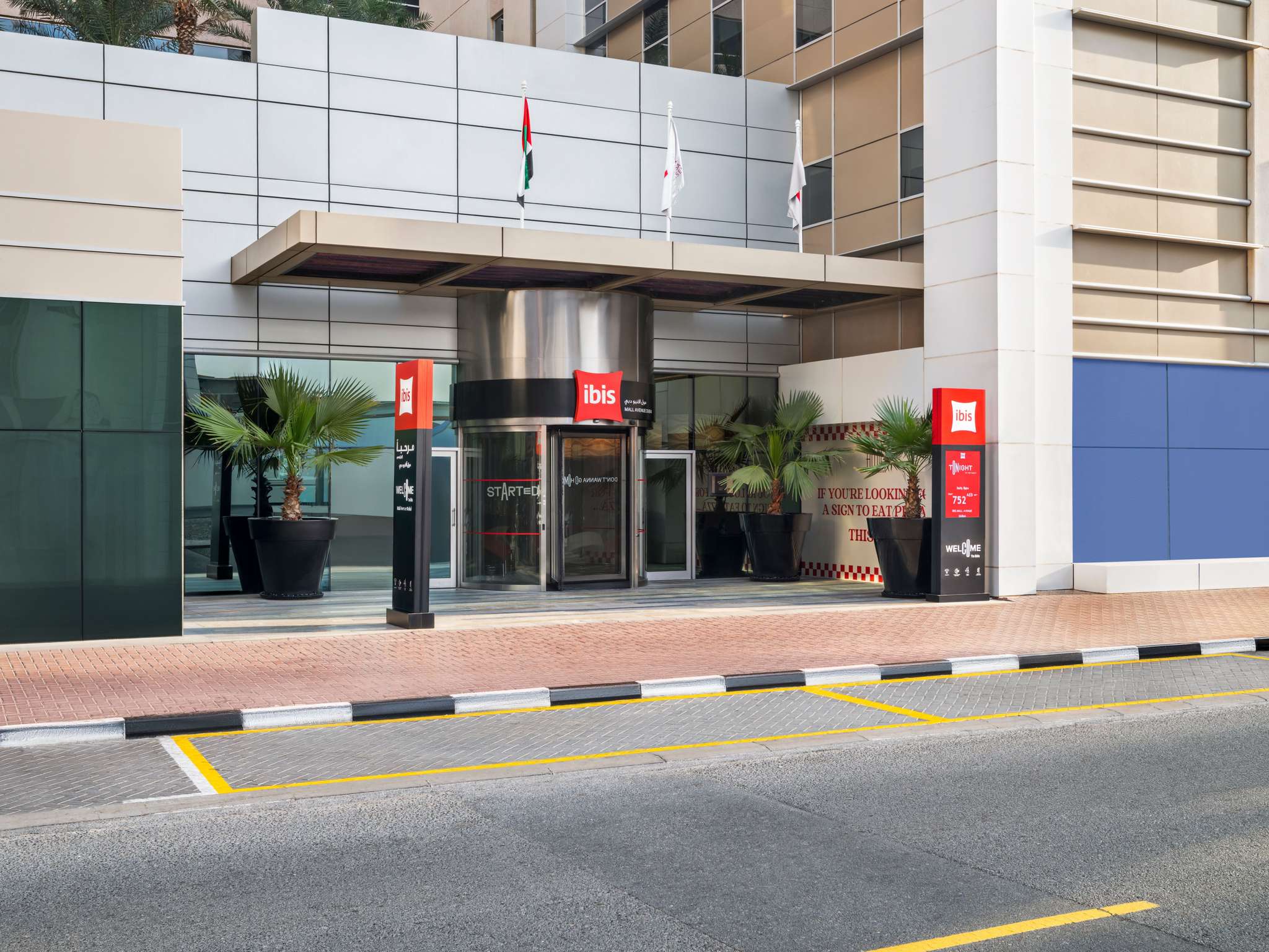 Photo - ibis Mall Avenue Dubai