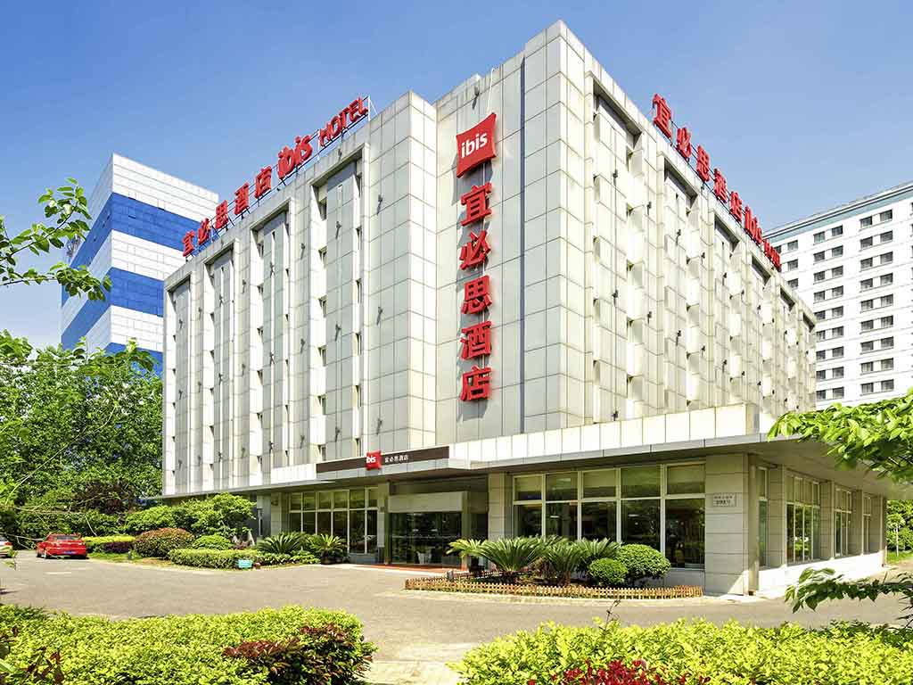 ibis Suzhou Sip - Image 1