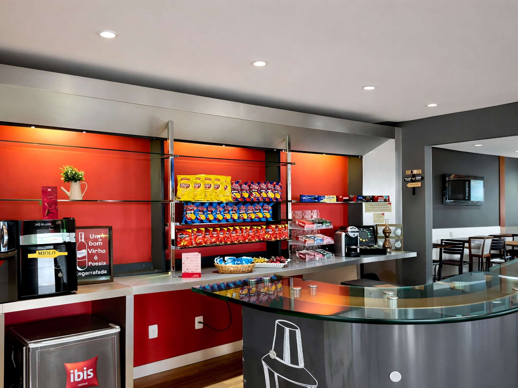 Foto - Ibis Budget Uberlândia