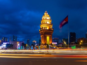 Foto - Sofitel Phnom Penh Phokeethra