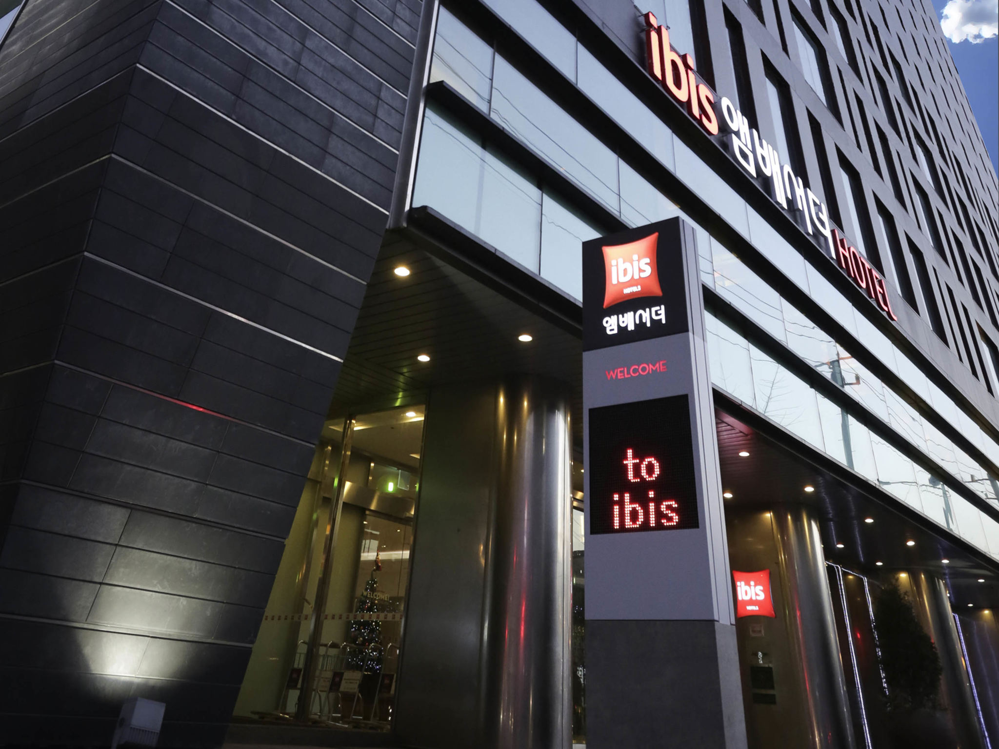 Photo - Ibis Ambassador Suwon