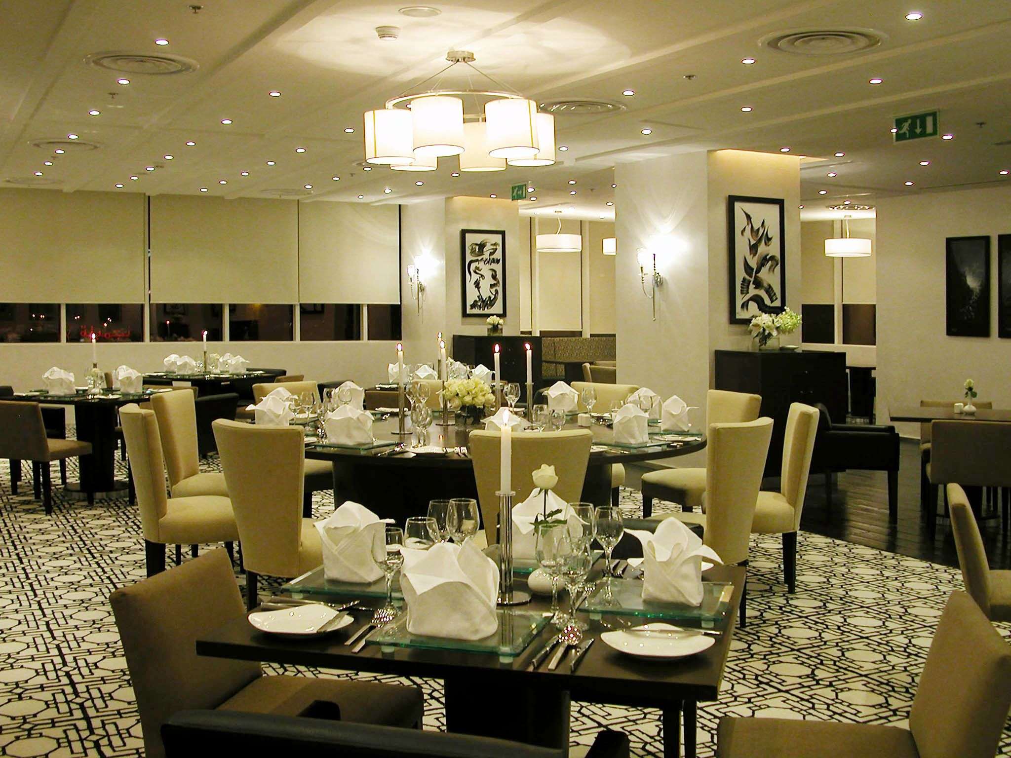 Photo - Novotel Riyadh Al Anoud