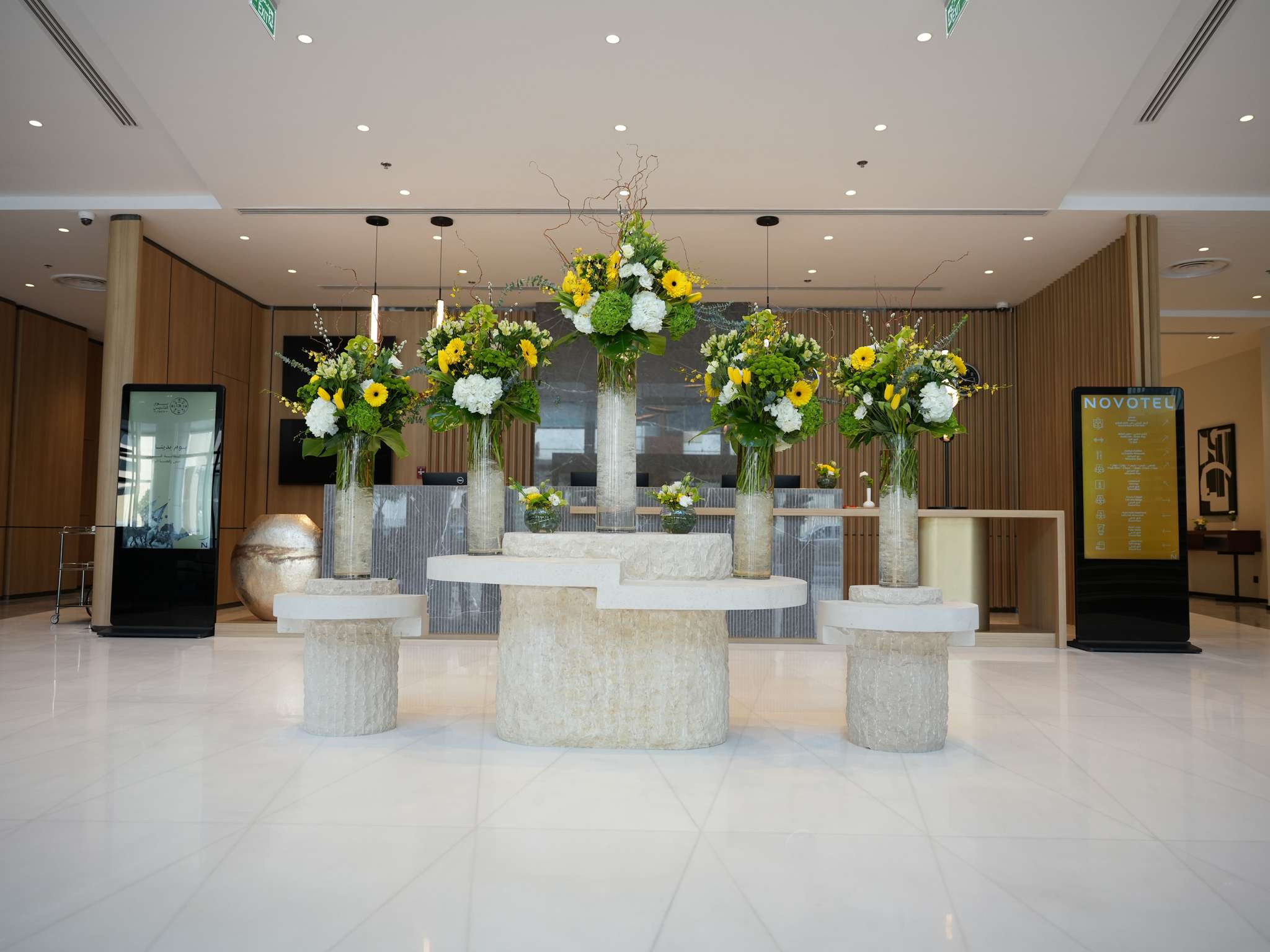 Photo - Novotel Riyadh Al Anoud