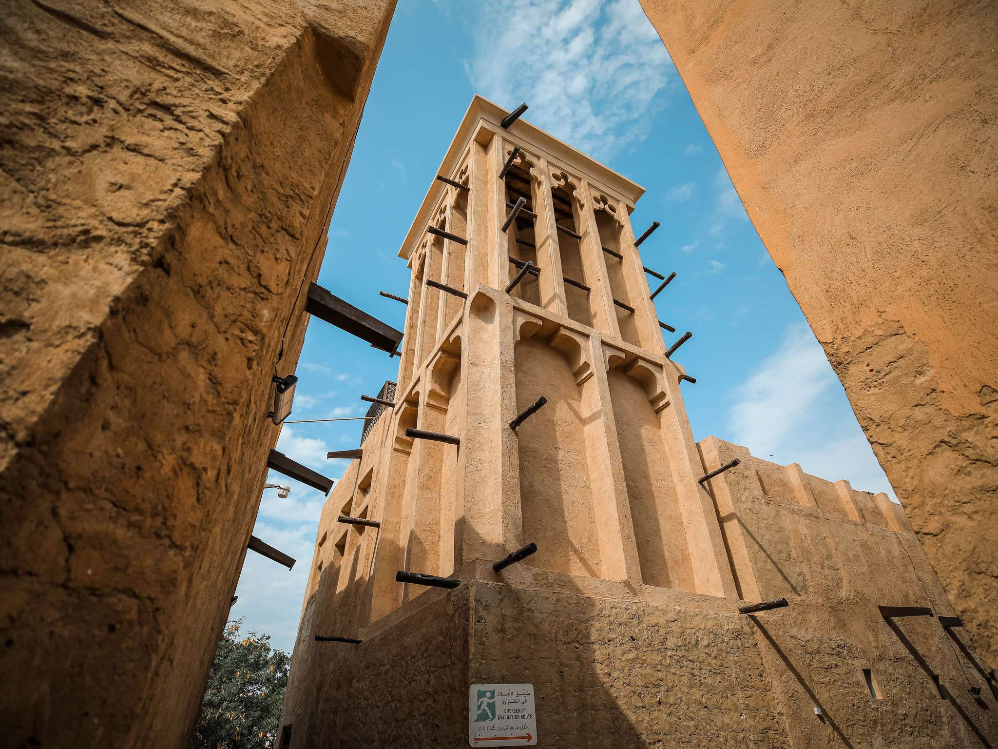 Foto - Sofitel Dubai The Palm Resort & Spa