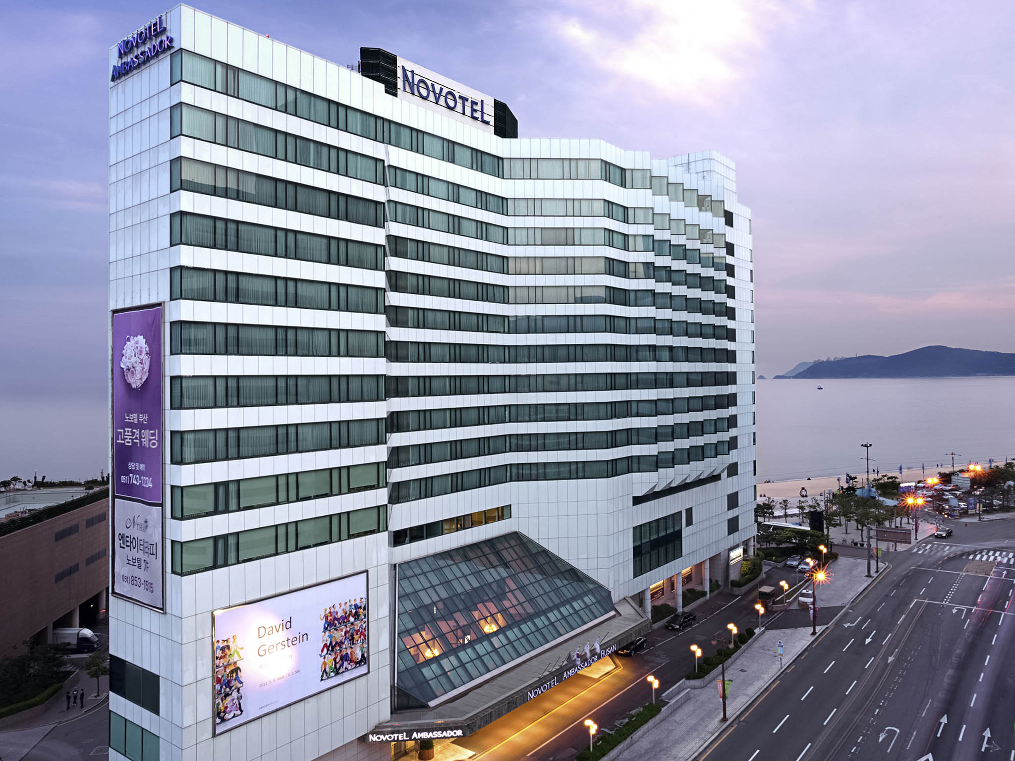 Novotel Ambador Busan Accorhotels Hotel Novotel Ambador Busan