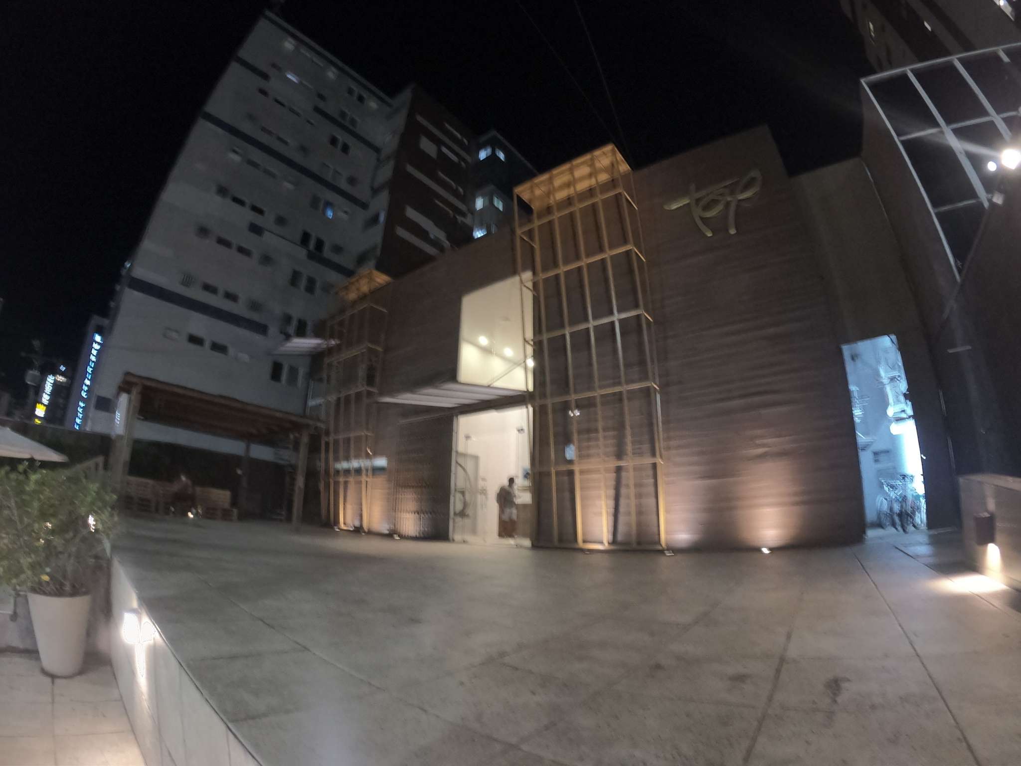 Photo - Mercure Maceio Pajuçara