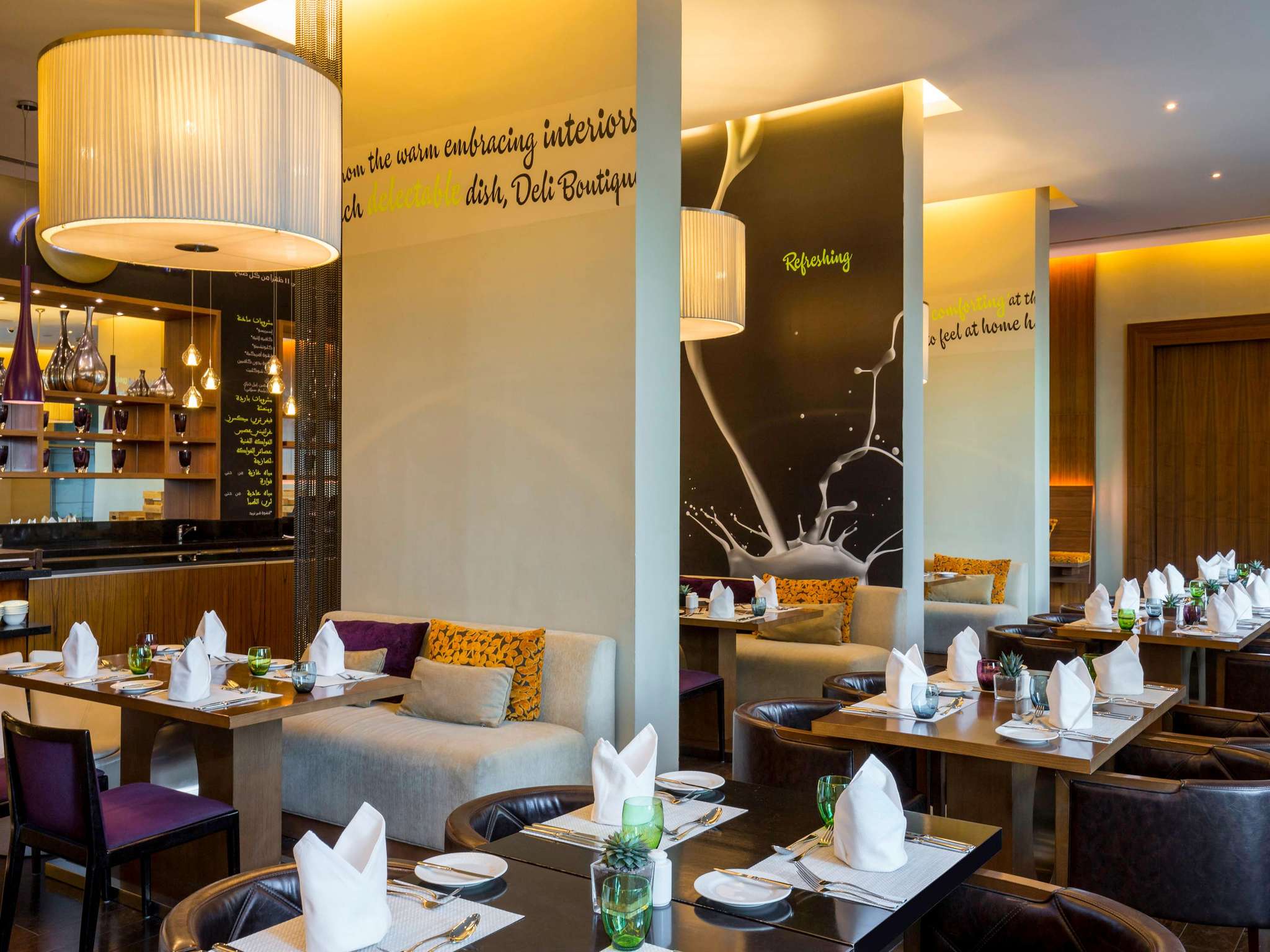 Foto - Novotel Suites Mall Avenue Dubai