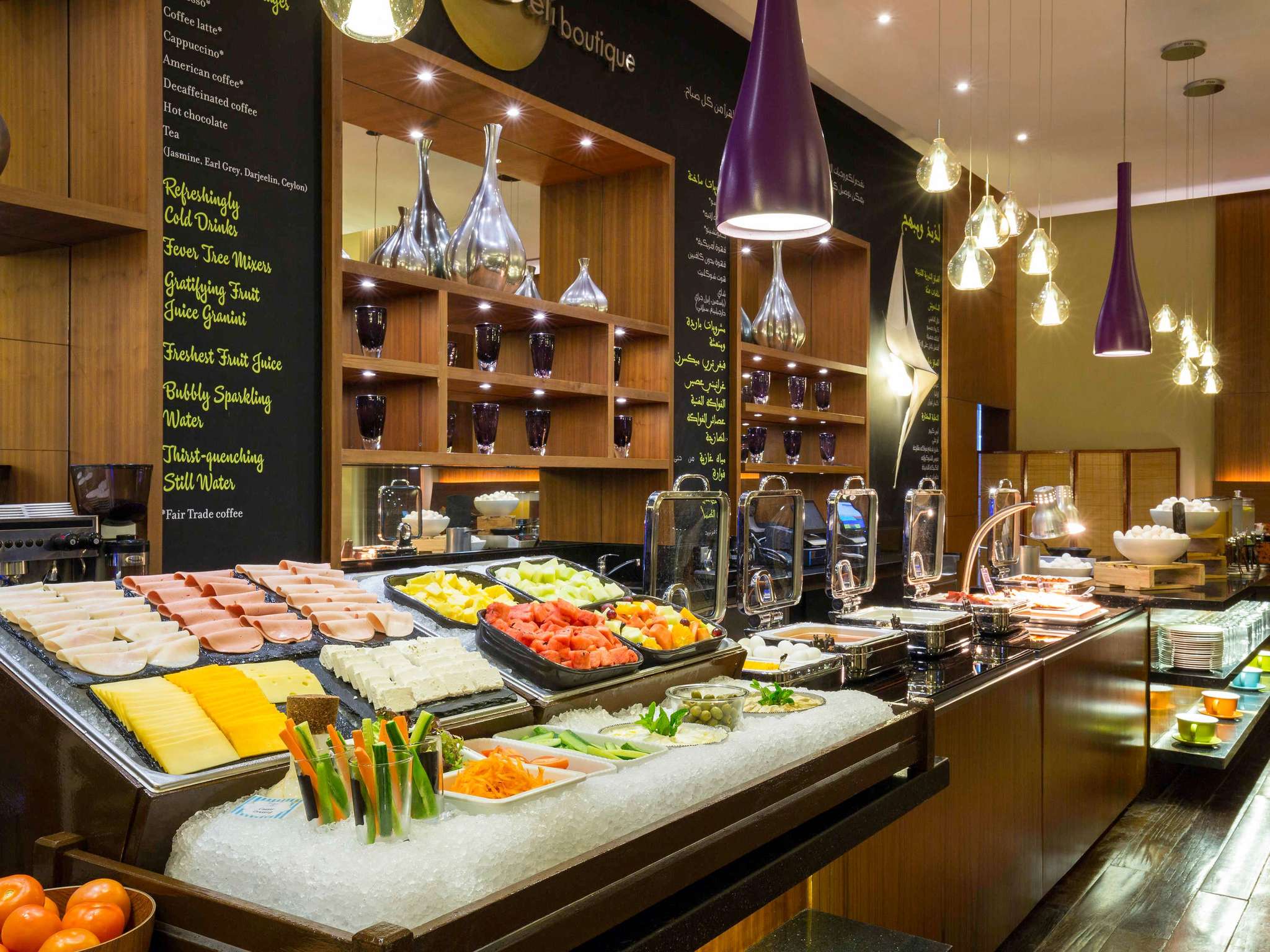 Foto - Novotel Suites Mall Avenue Dubai