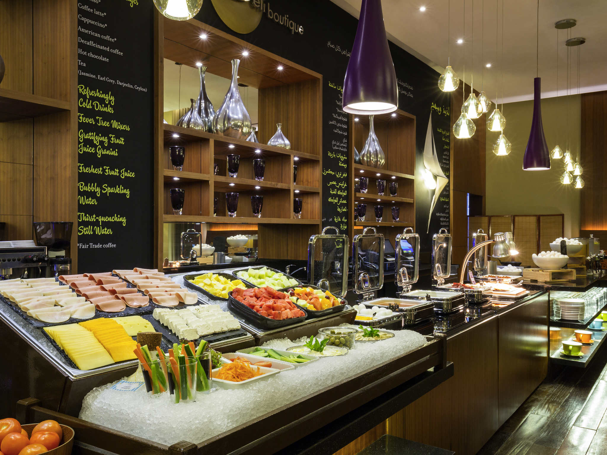 Foto - Novotel Suites Mall Avenue Dubai