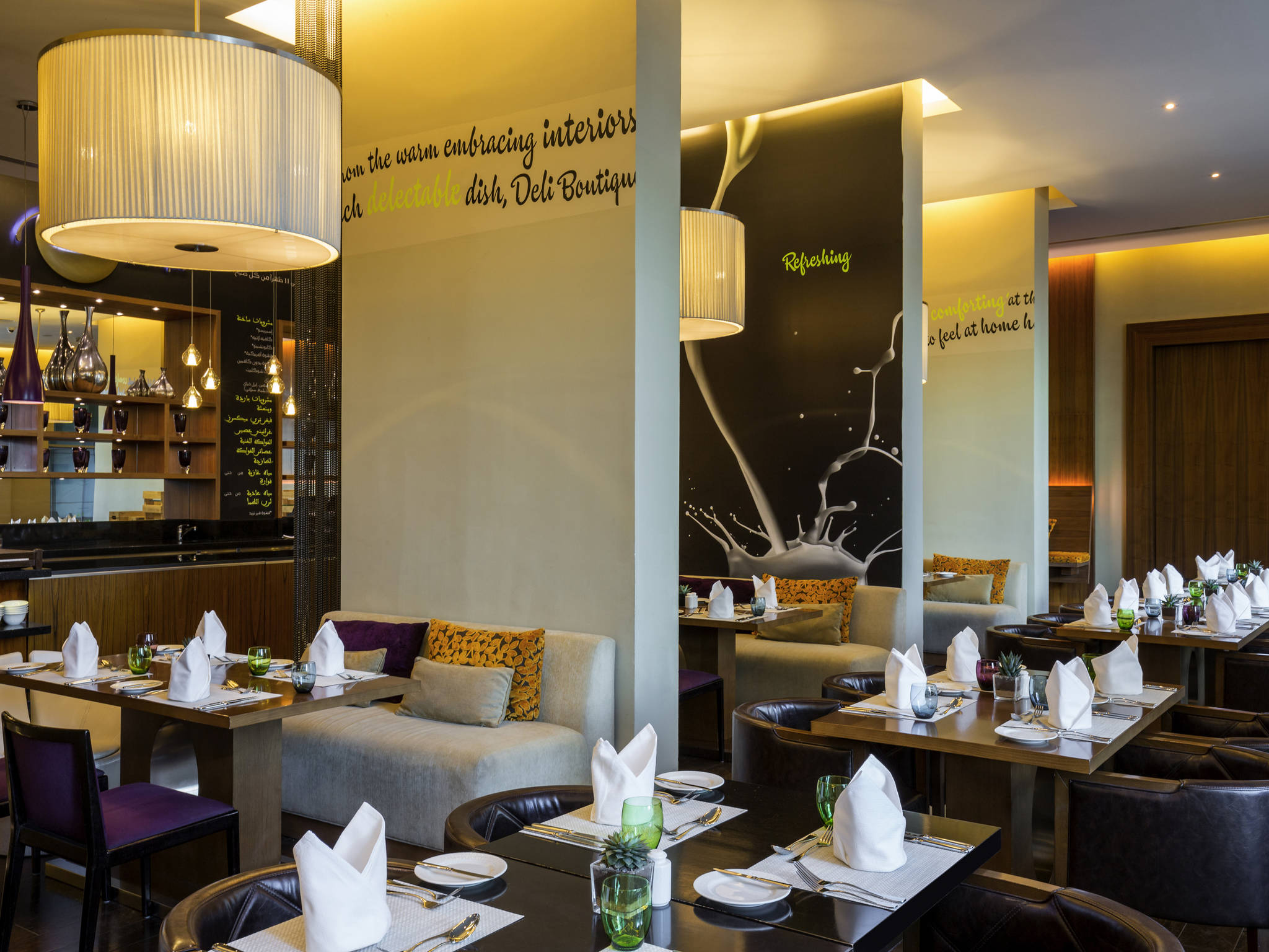 Foto - Novotel Suites Mall Avenue Dubai