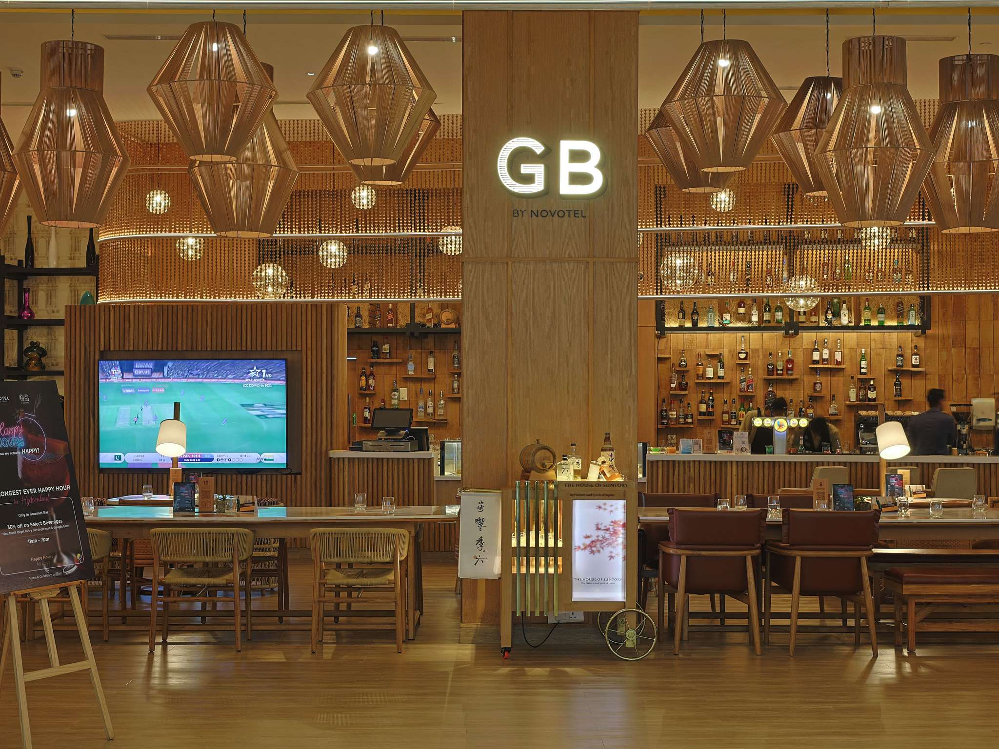 Photo - Novotel Hyderabad Airport