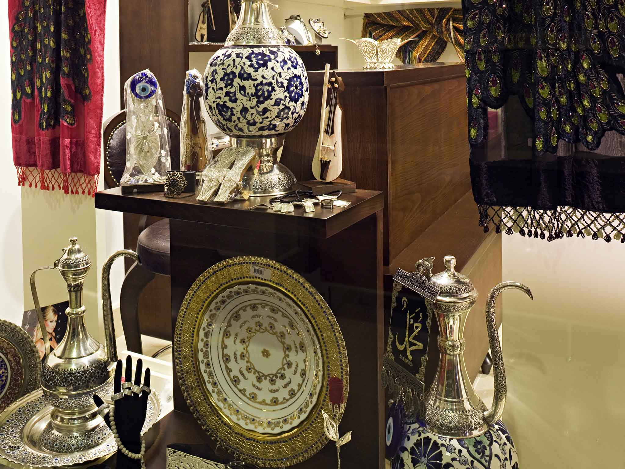 Foto - Novotel Trabzon