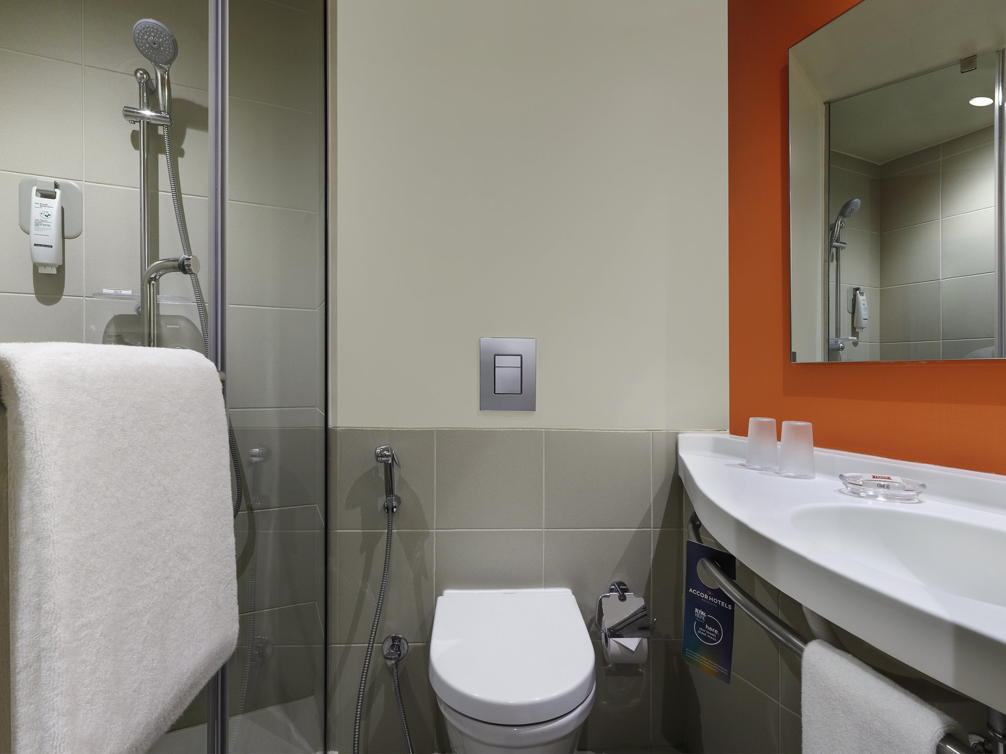 Foto - Ibis Chennai OMR - An Accor Brand