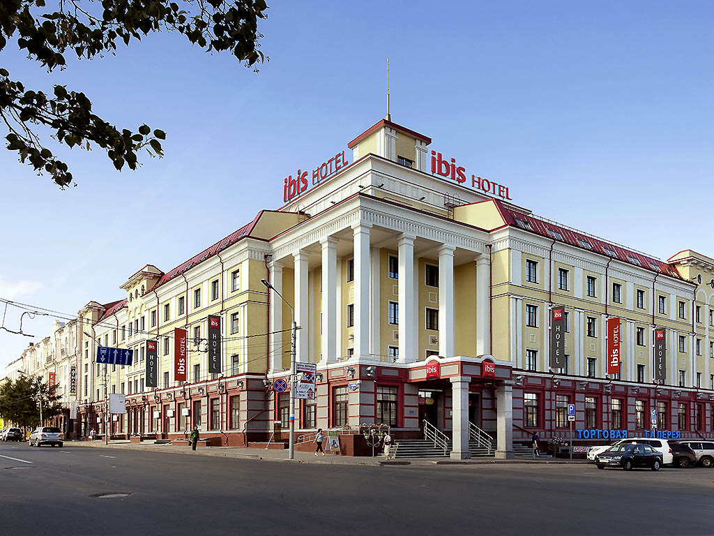 ibis Sibir Omsk - Image 1