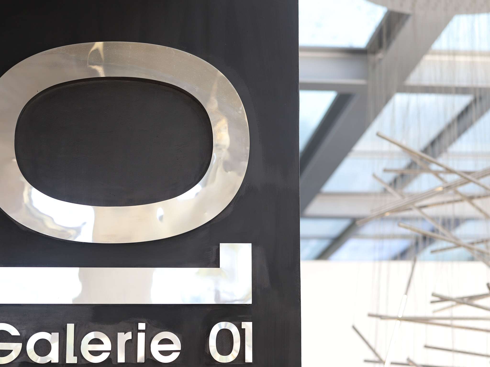 Photo - Sofitel Casablanca Tour Blanche