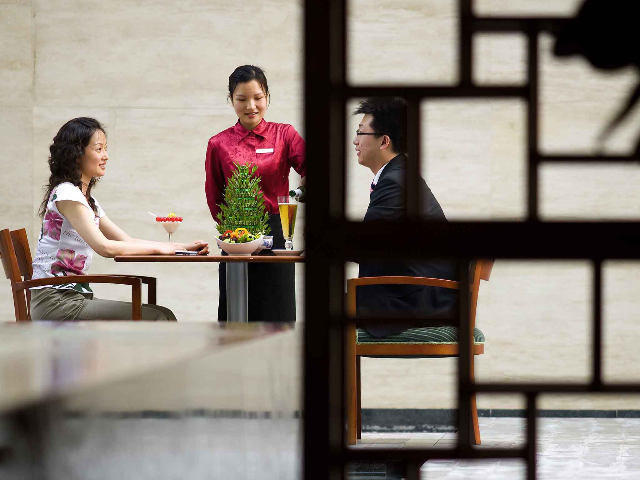 Foto - Mercure Wanshang Beijing