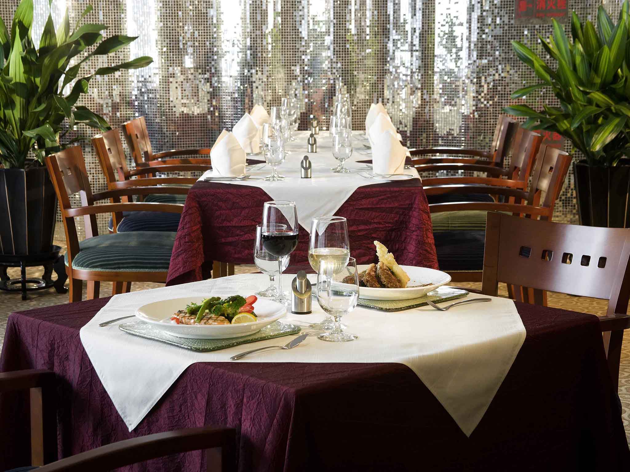 Foto - Mercure Wanshang Beijing