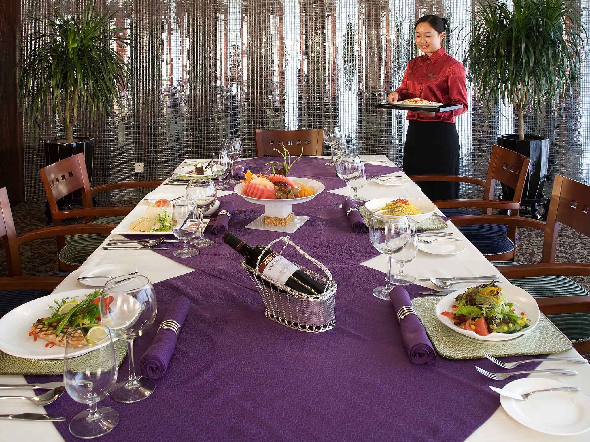 Foto - Mercure Wanshang Beijing