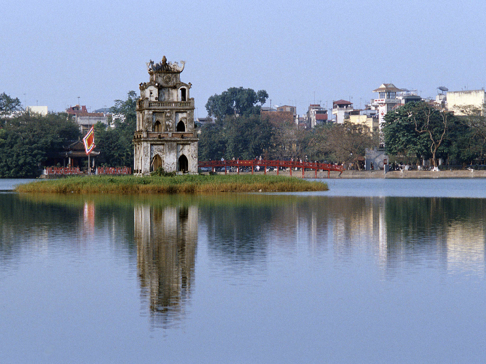 Photo - Grand Mercure Hanoi