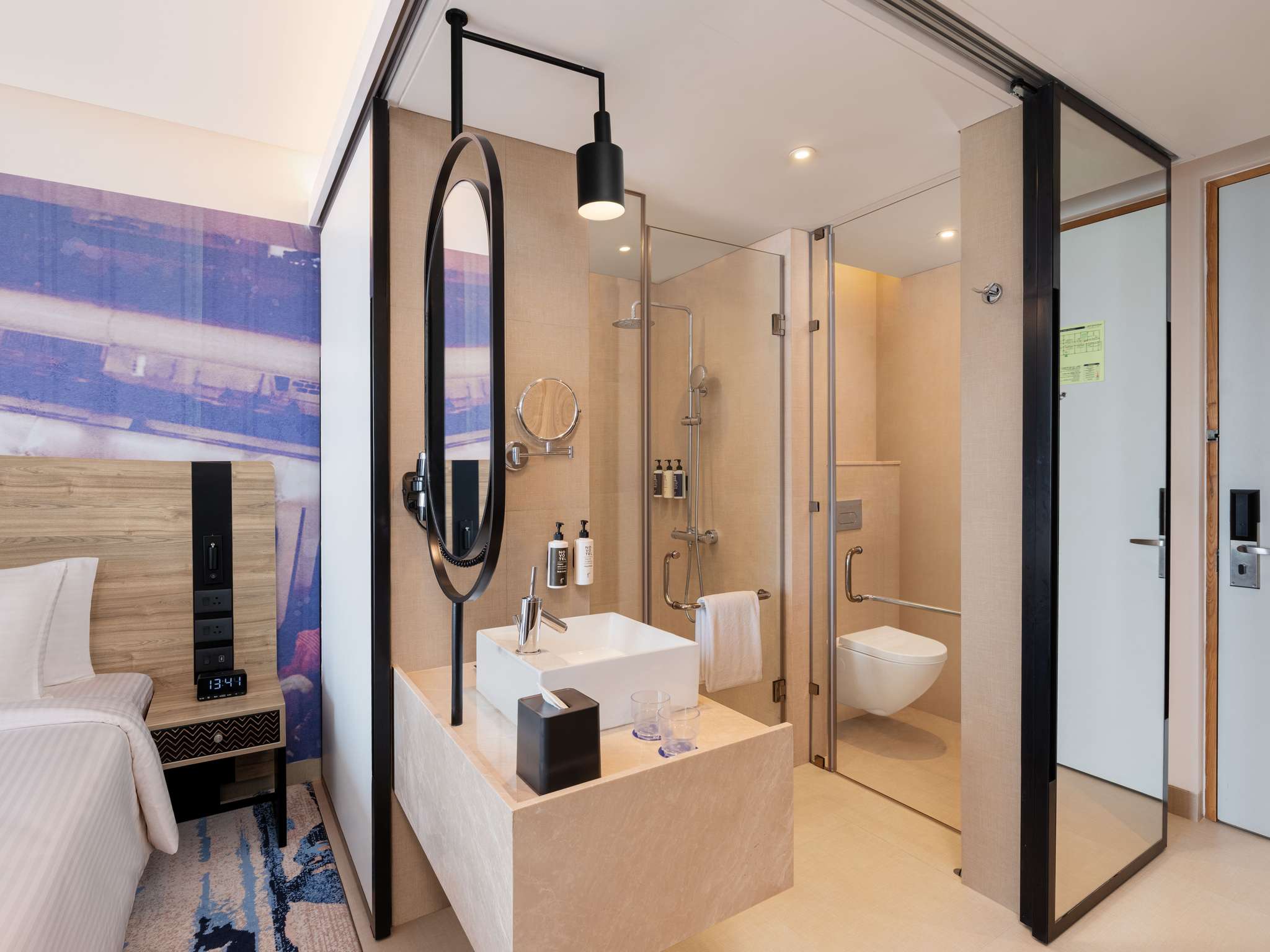 Foto - Novotel New Delhi City Centre