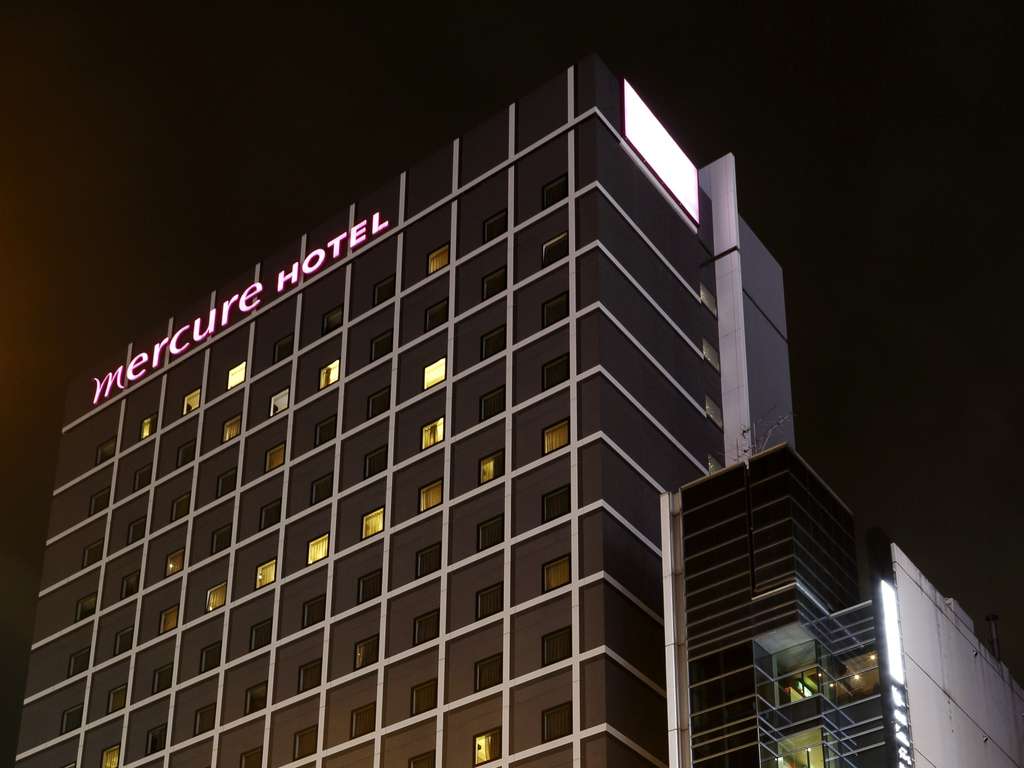 Mercure Sapporo - Image 1