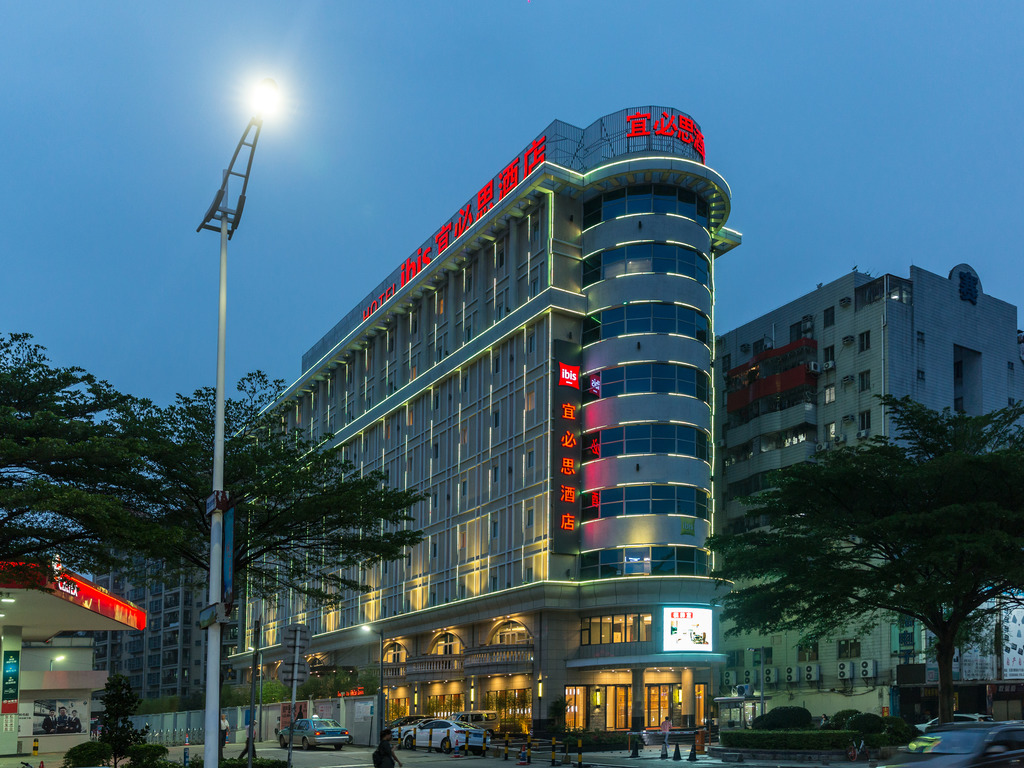 ibis Dongguan Dongcheng - Image 1