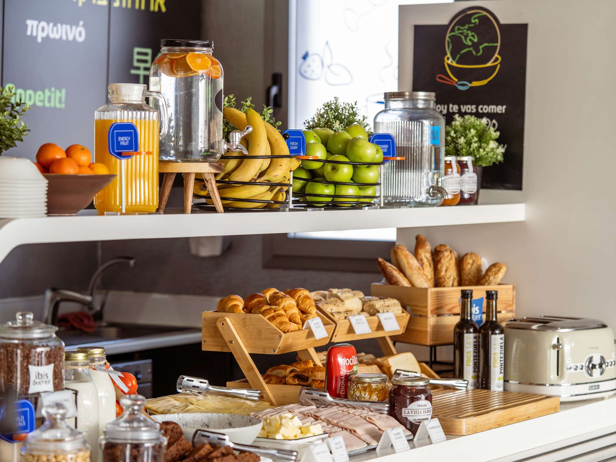 Foto - Ibis Budget Madrid Vallecas