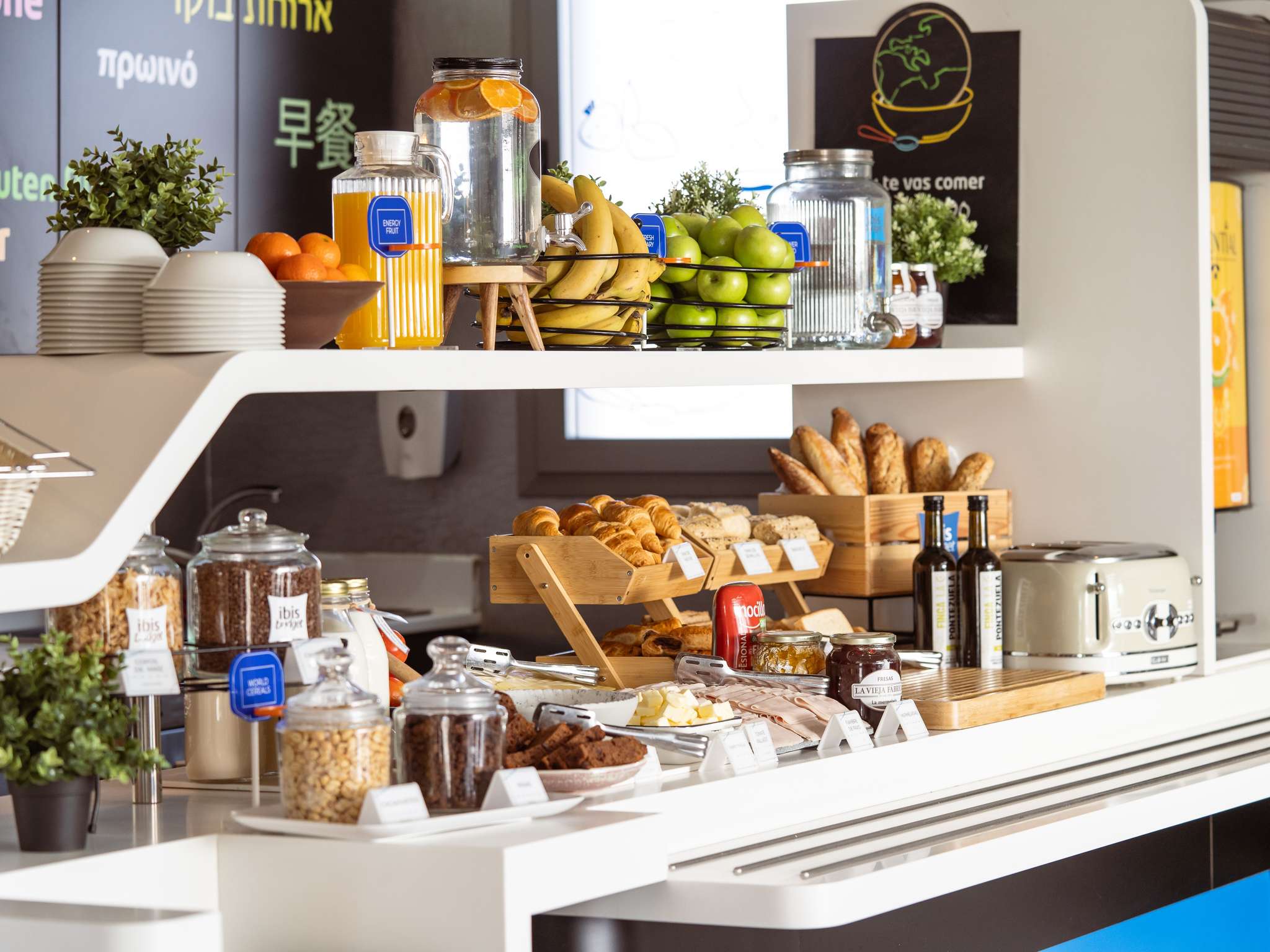 Foto - Ibis Budget Madrid Vallecas