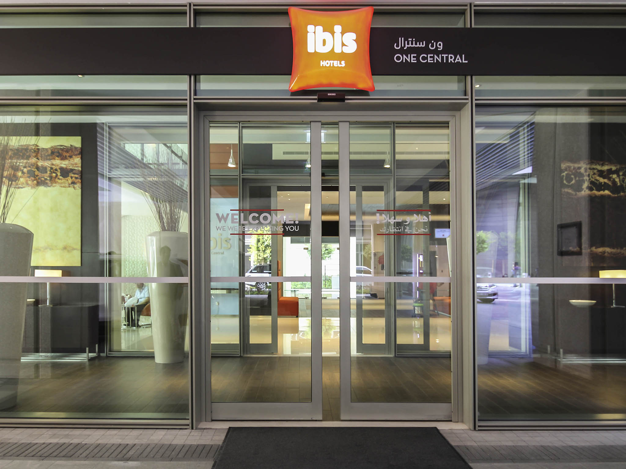 Photo - Ibis One Central - World Trade Centre Dubai