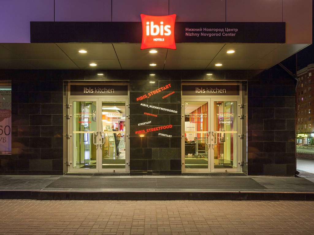 IBIS NIZHNY NOVGOROD - Image 2