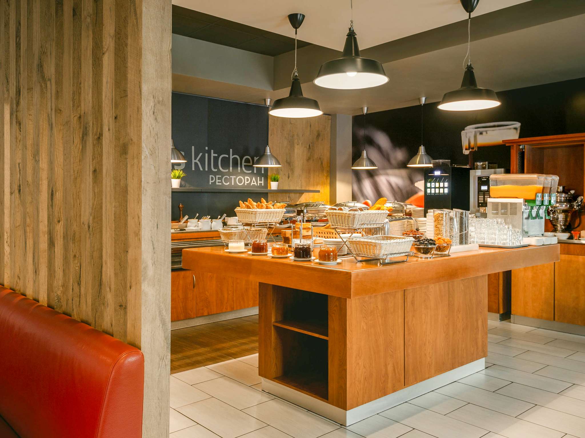 Ibis щипок ресторан. Ибис 3 москва отель. Отель ибис павелецкая. Ibis москва павелецкая. Ибис москва павелецкая.