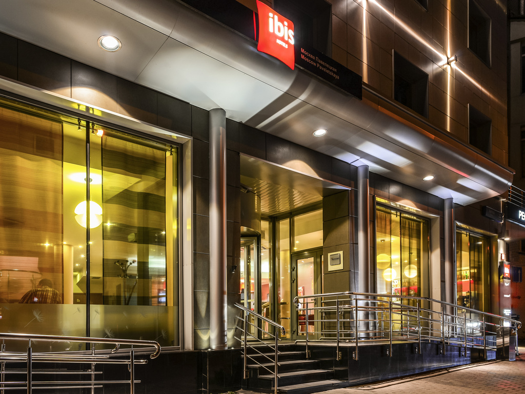 ibis Moscow Paveletskaya - Image 1