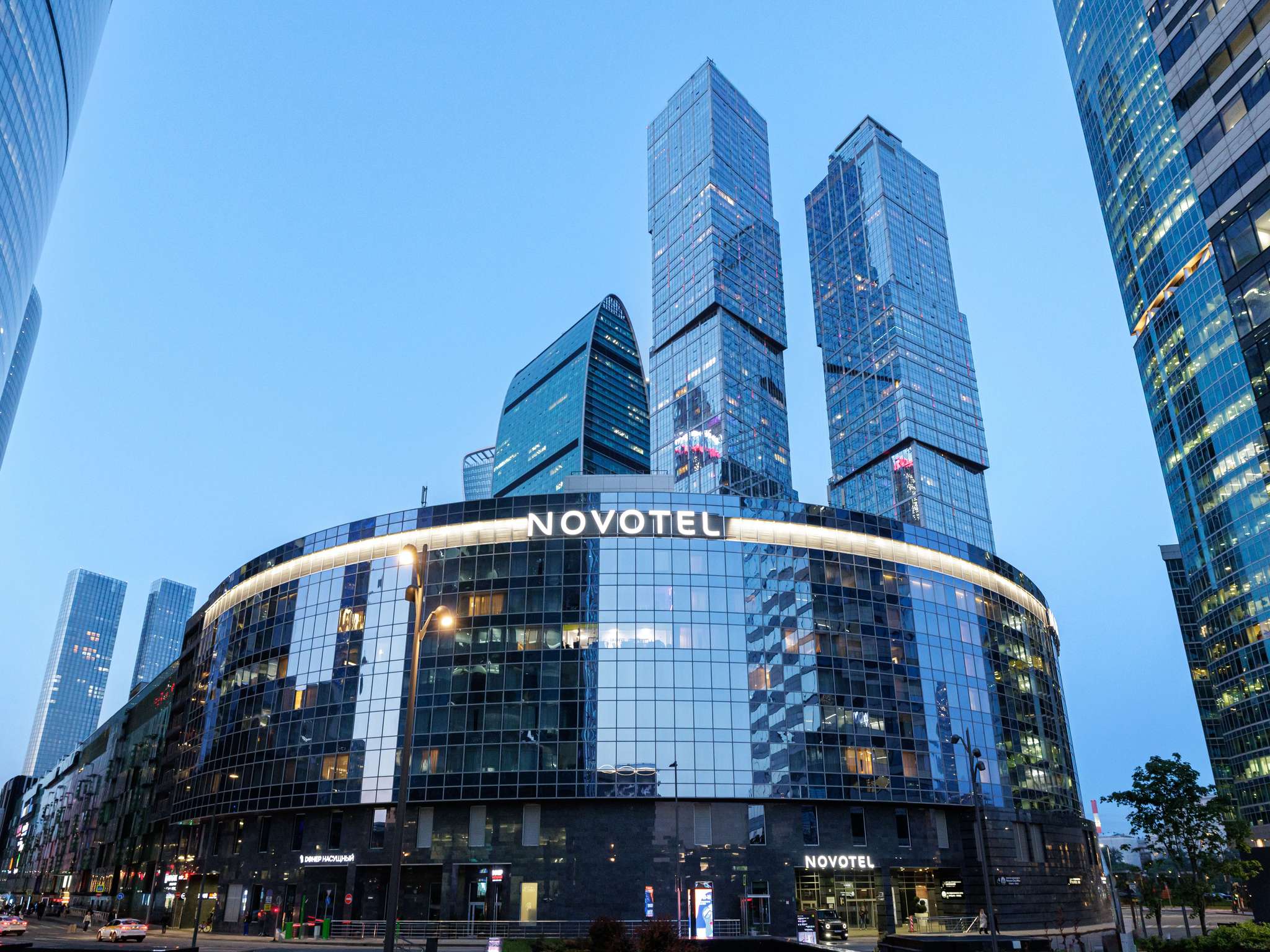 Hotel in MOSKAU - Novotel Moscow City