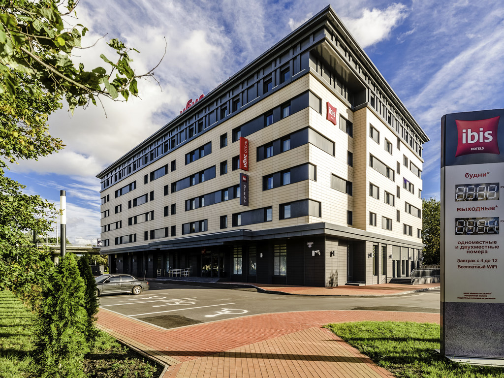 Ibis Kaliningrad Center - Image 1