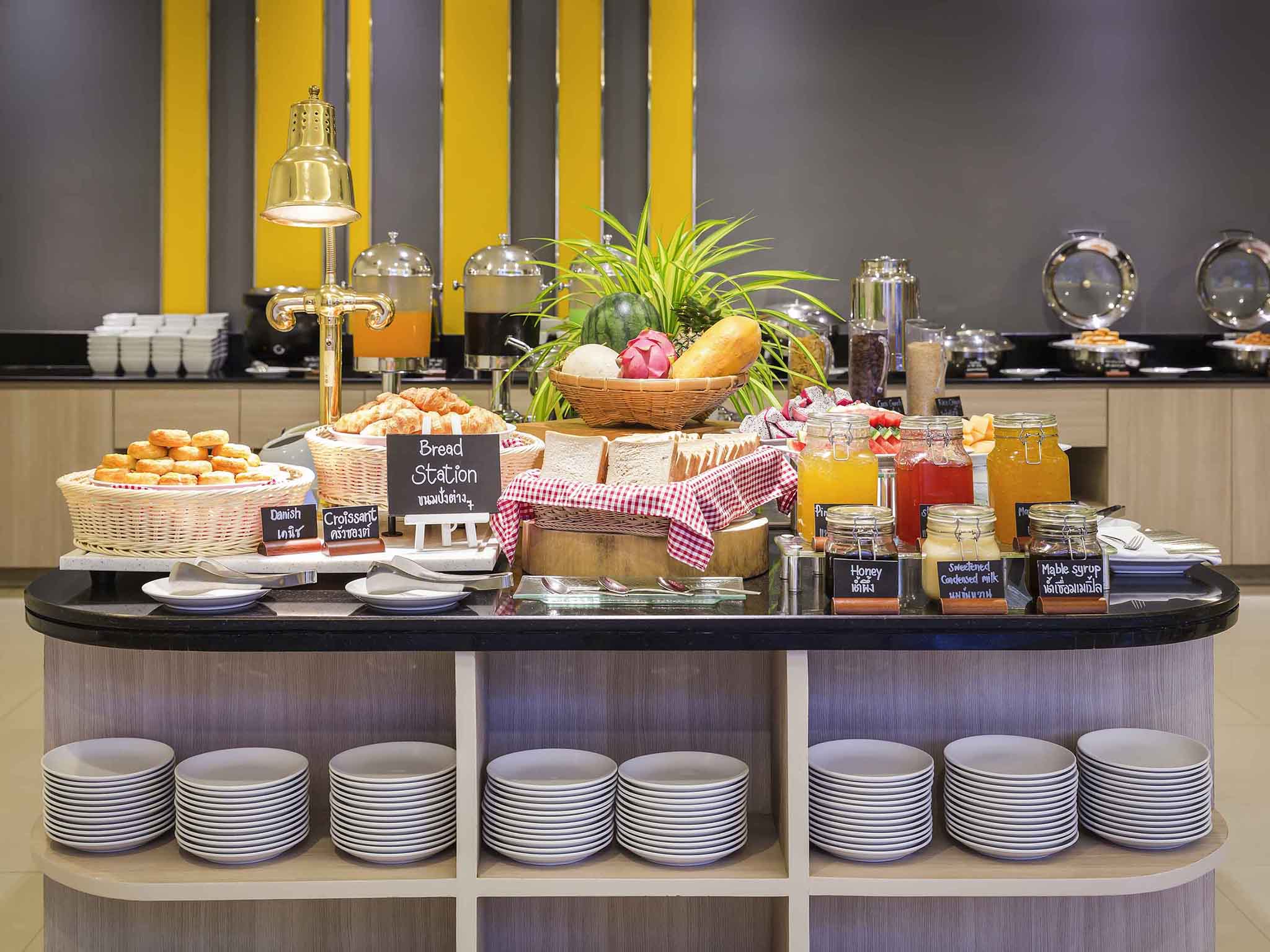 Photo - Ibis Hua Hin