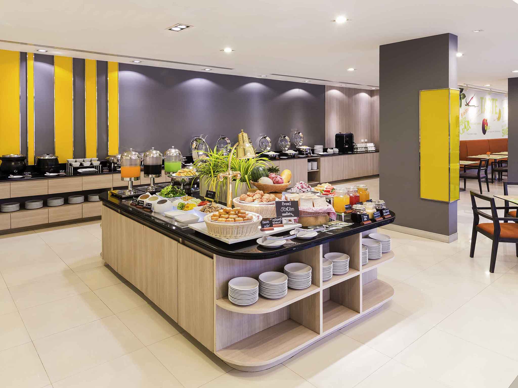 Photo - Ibis Hua Hin