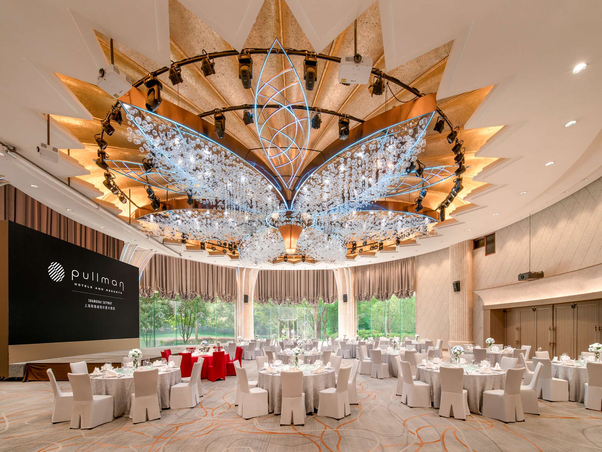 Foto - Pullman Shanghai Central