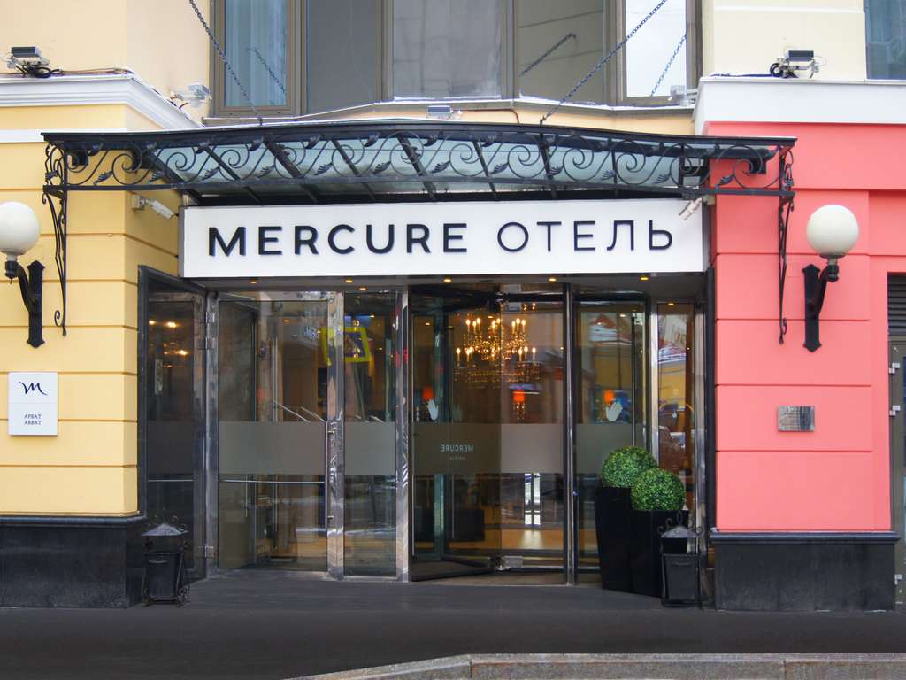 Mercure Arbat Moscow - Image 1