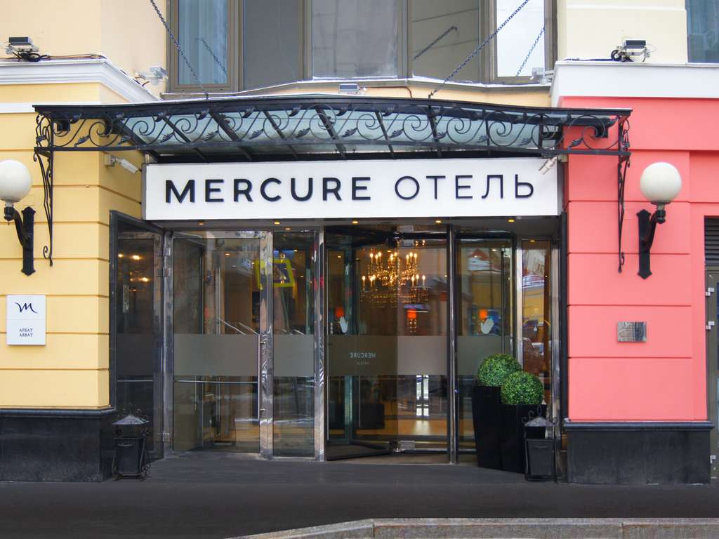 Mercure Arbat Moscow. - Image 1