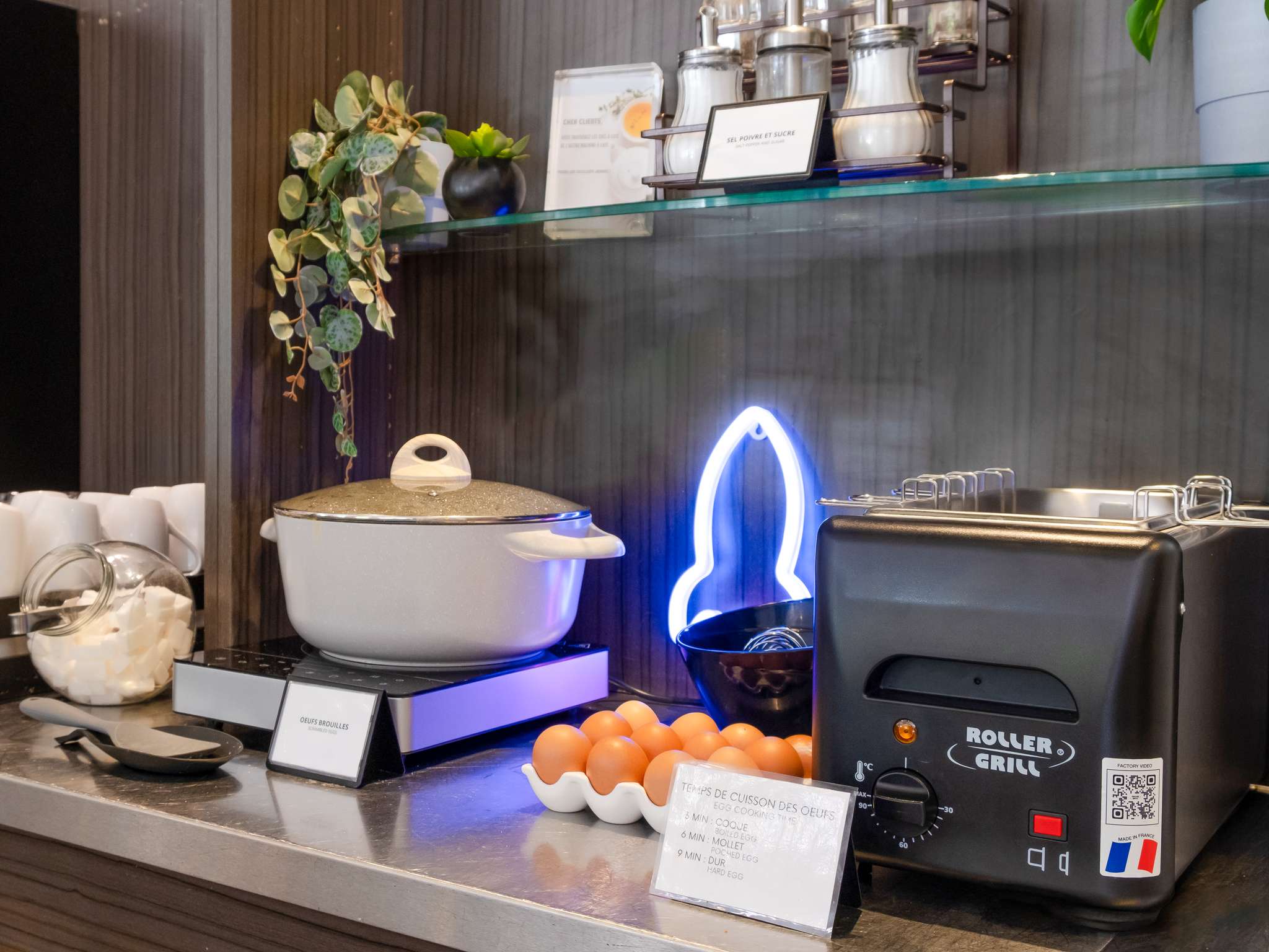 Photo - ibis Styles Toulouse Cite Espace