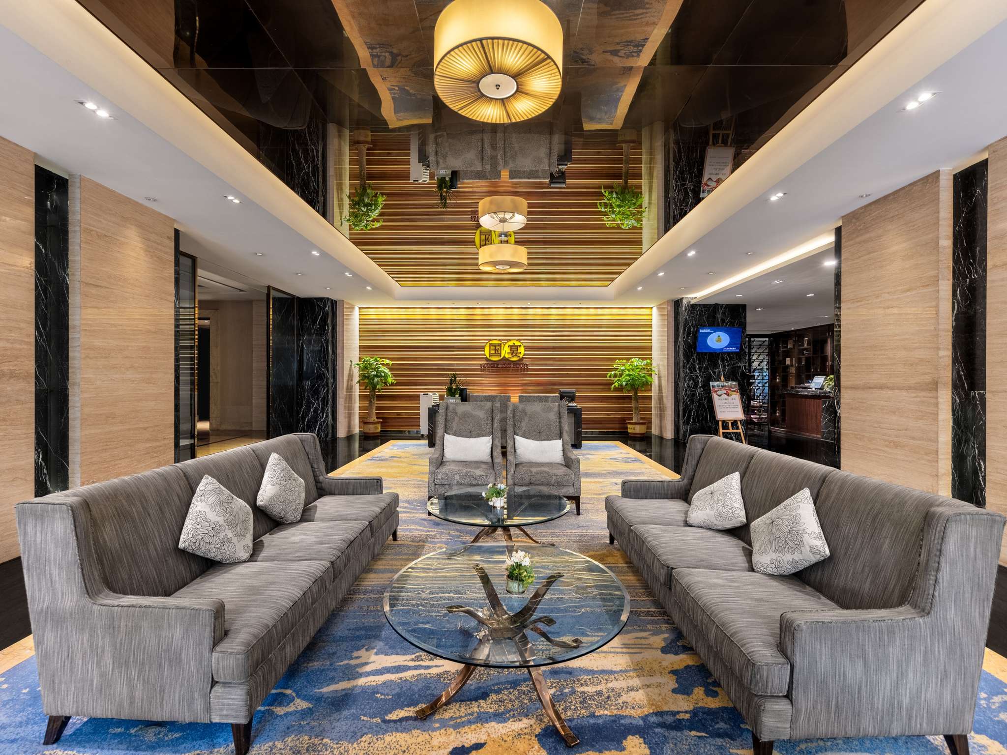 Foto - Pullman Dongguan Changan